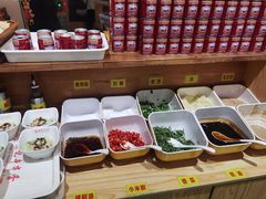 自助调料区-袁记串串香(西安路店)