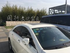 -闵行文化公园-停车场