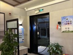 -晨枫酒店(苏州观前步行街店)