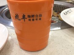 -兆丰海鲜烧烤涮自助(丰南总店)