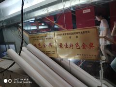 -金陵一哥龙虾馆(三牌楼总店)