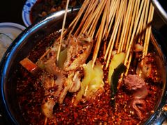 -肖四女乐山跷脚牛肉(南汇大学城生活广场店)
