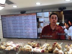 -白玉兰食品(甜云店)