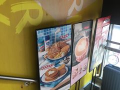 -麦当劳(元朗贸易中心店)