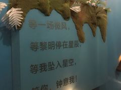-玄月·SPA按摩泡泡浴(西安路店)