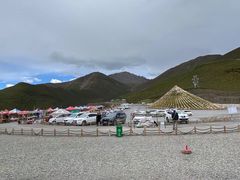 -扁都口生态休闲旅游区