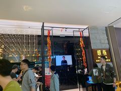 门面-馔豚·台北菜专门店(深圳湾万象城店)