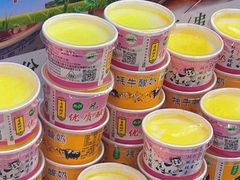 -牛街洪记小吃店(牛街店)