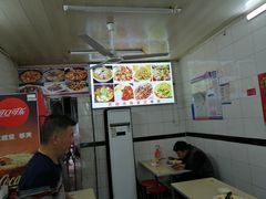 -孟记大碗面•家常菜(鼓楼和会街店)