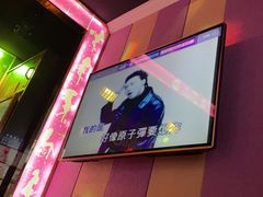 -唱吧麦颂KTV(松江五龙商业广场店)