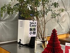 -代数学家algebraist(东吴龙湖天街店)