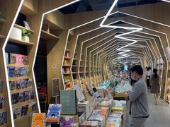 -覔书店(壹方城店)