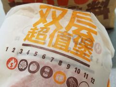 -汉堡王(上海虹口龙之梦)