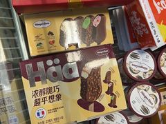 -大润发(花雨店)