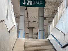 -咸宁站