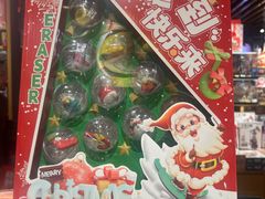-九木杂物社(首开通州万象汇店)