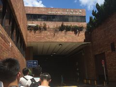 -香港理工大学