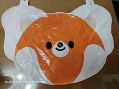 -美罗城