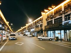 -乌村
