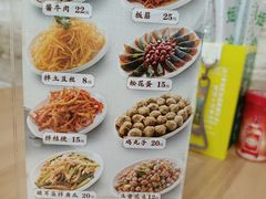 -顺姬冷面(长白西路店)