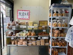 -张家清真糕点(奉天街店)