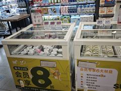 -blt精品超市(北京银座店)