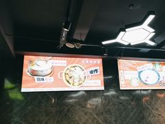 -云晓光头烧烤吧(德平路店)