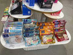 -国药中服免税(北京坊店)