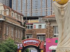 -天津五大道文化旅游区