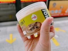 -第戎蛋糕(恒隆广场店)