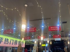 -亿牌牌东北烧烤(怀特店)