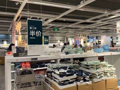 -宜家家居(哈尔滨商场店)