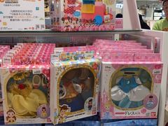 -新城市广场