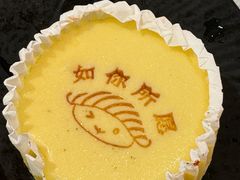 -争鲜回转寿司(西红门荟聚PLUS店)