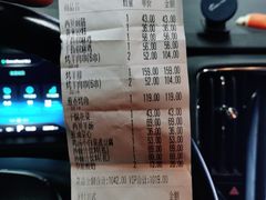 -西贝(上海我格广场店)