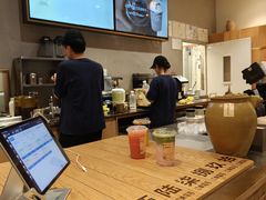 -去茶山(重庆万象城店)
