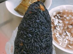 乌饭-芳婆糕团店(王府大街店)