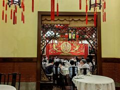 -梅龙镇酒家(南京西路总店)