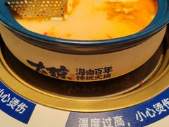-嗲嗲的椰子鸡・太琼糟粕醋(上海百联又一城店)