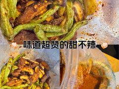 -南门黄孃甜不辣