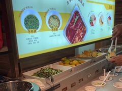 -颐辰舍岁岁羊(文昌万达景园店)