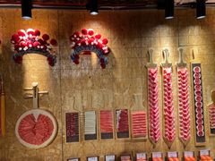 -羊大爷涮肉(亮马桥店)