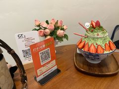 -初甜·舒芙蕾·韩式雪花冰(流塘店)