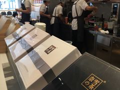 -奈雪的茶(石厦时代广场店)