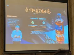 -深圳福田香格里拉大酒店