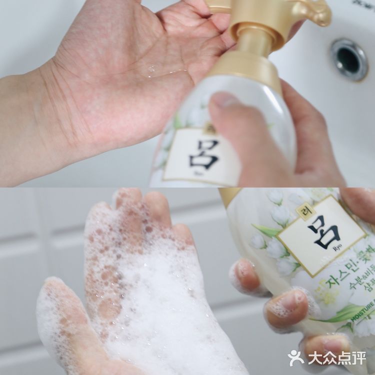 男士护发|轻松拥有健康头皮,和清新男友
