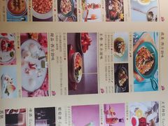 菜单-蜜桃花开·中西融合菜E&W(南长街店)