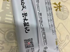 -聚味瞿记·龙虾堂(望城店)