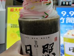 -大学城夜市
