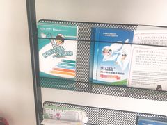-沈阳市和平区成人疫苗预防接种门诊部